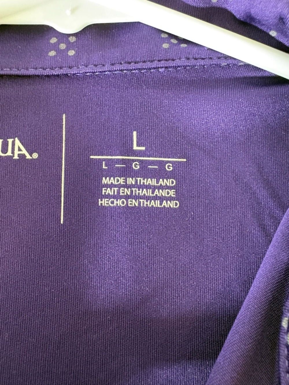 Antigua Purple Polo with Gold LSU Embroidery 1973 - Picture 7 of 12
